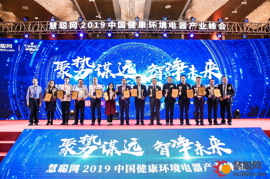 微信圖片_20191125091610