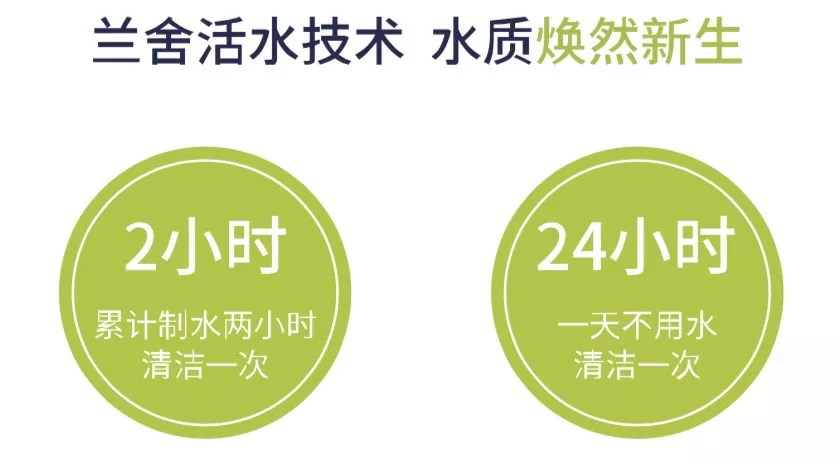 微信圖片_20200224093122