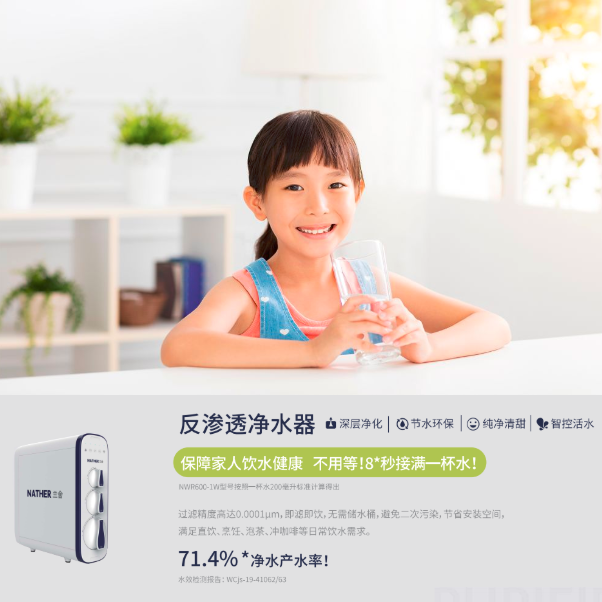 微信圖片_20200506104414