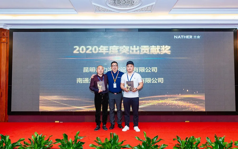 微信圖片_20210425154332