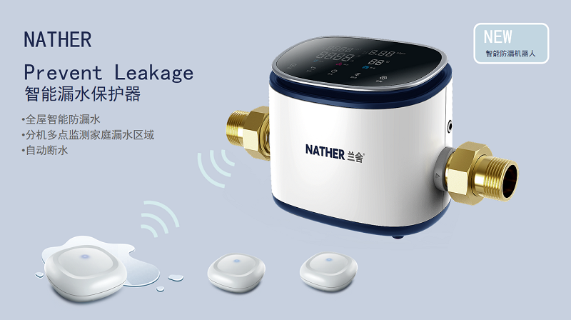 微信圖片_20210512094104