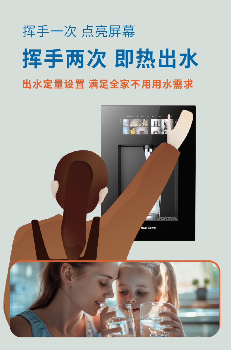 管線機詳情頁_畫板 1 副本