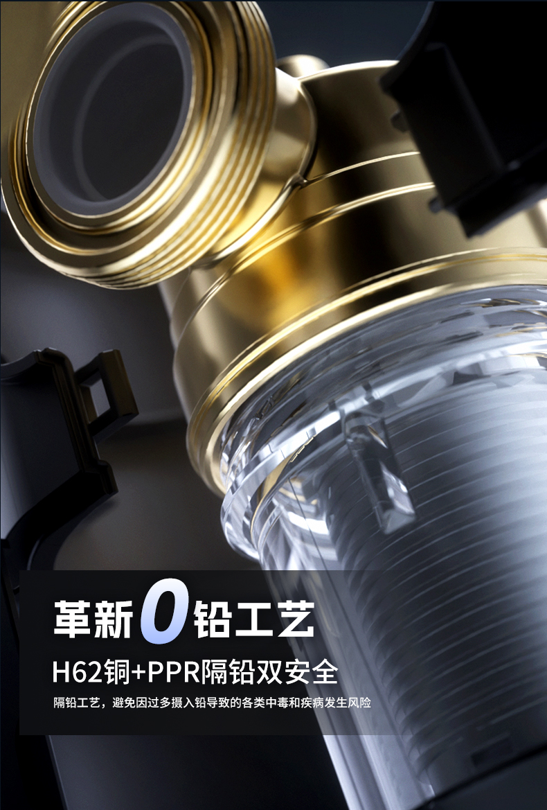 前置濾水器詳情頁(yè)_08